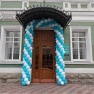 Новая Поликлиника Астрахань Фотография 1